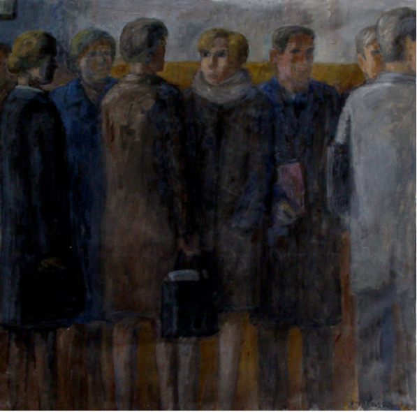 Ожидающие