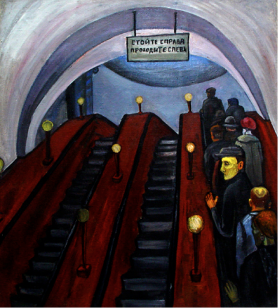 Metro. "Stand to the right, pass on the left"