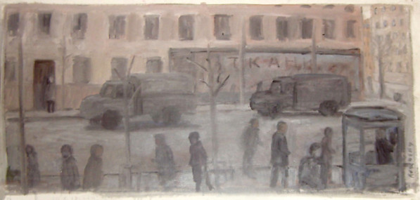 «Грузовики»