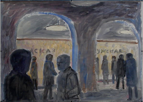 Kalujskaya Station