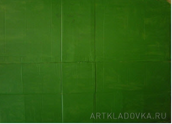 Green Wall