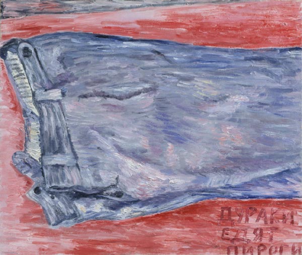 кругликов 13.jpg