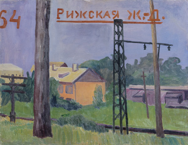 кругликов 15.jpg
