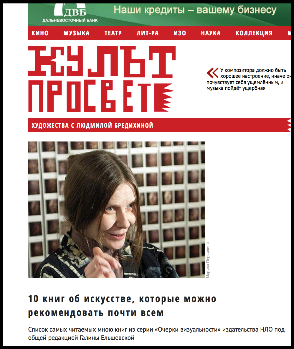 10 книг бредихина 1.png