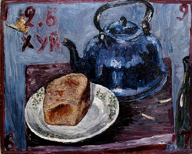 коновалова 10.jpg коновалова 10.jpg