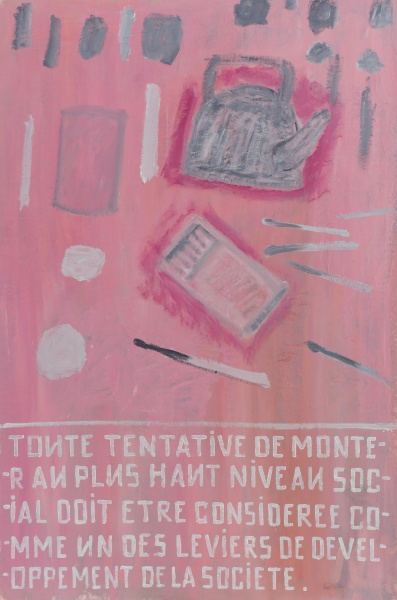 «Toute tentative de monter au plus haut niveau social doit être considérée comme un de leviers de développement de la société»