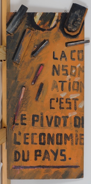 Relief No. 20 " La consommation c'est le pivot de l'economie du pays "