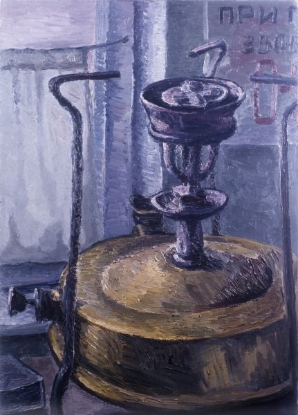 Primus stove 350 in front of a window