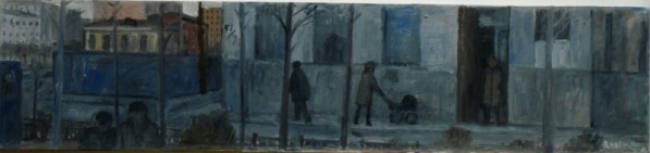 «Синяя улица»